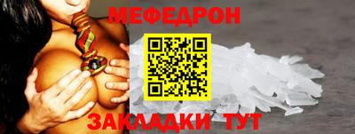 тгк Малгобек