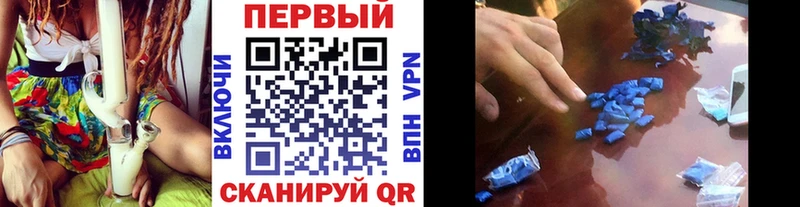 Метамфетамин Декстрометамфетамин 99.9%  хочу наркоту  Чебаркуль 