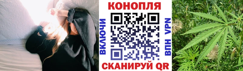 Каннабис Amnesia  хочу наркоту  Чебаркуль 